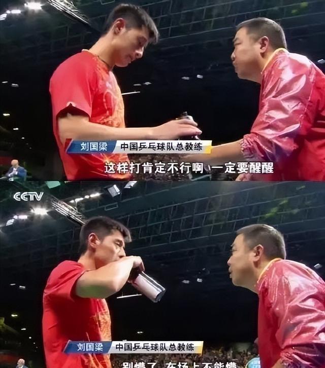 米兰APP下载-中国乒乓球队血洗日本乒乓球队，水谷隼送出助攻的简单介绍