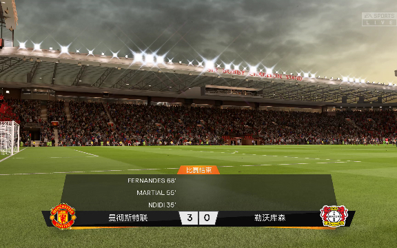 法国翻盘勒沃库森,马夏尔制霸全场 法国翻盘勒沃库森,马夏尔制霸全场