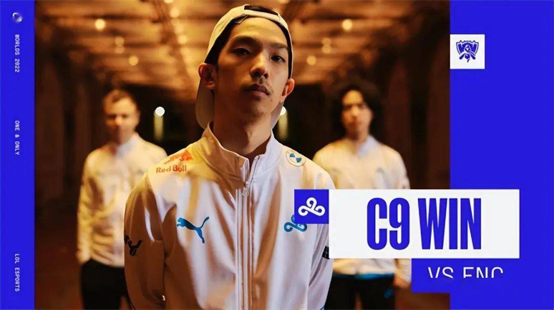 米兰体育官网-FNC爆冷FLY，Meiko爆发神勇的简单介绍