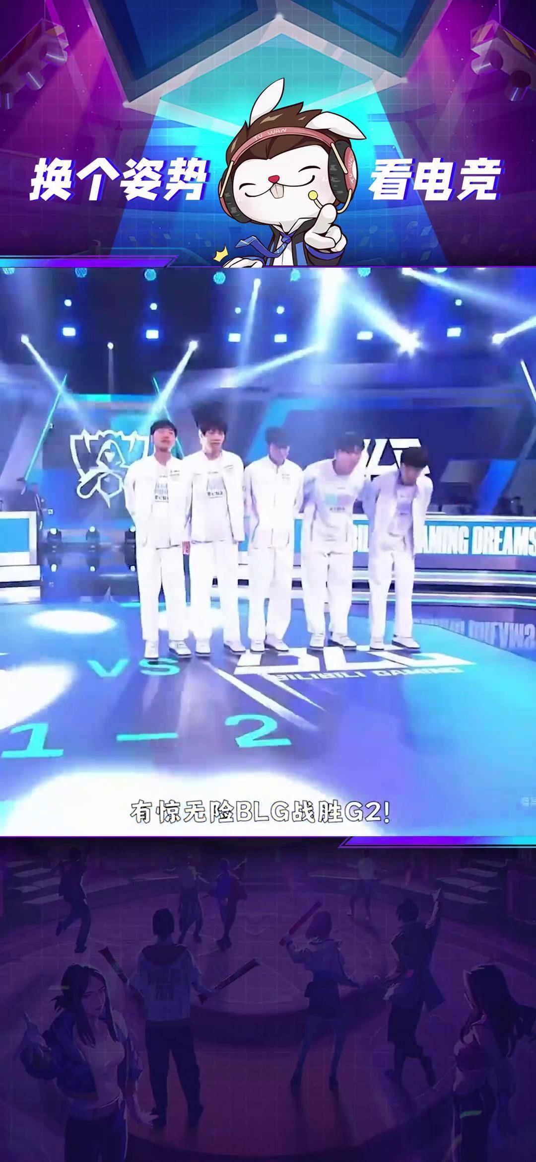 TSM横扫V5，Hanssama统治全场的简单介绍