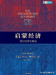 法国足坛热门对决,巴黎圣日耳曼战平里昂的简单介绍 法国足坛热门对决,巴黎圣日耳曼战平里昂的简单介绍