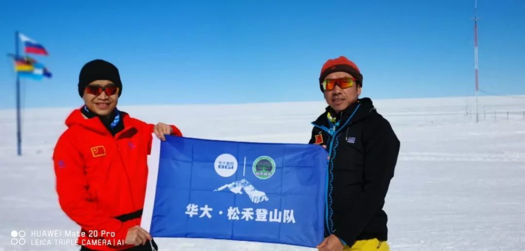 南极洲球队实力暴涨挑战国际竞争 南极洲球队实力暴涨挑战国际竞争