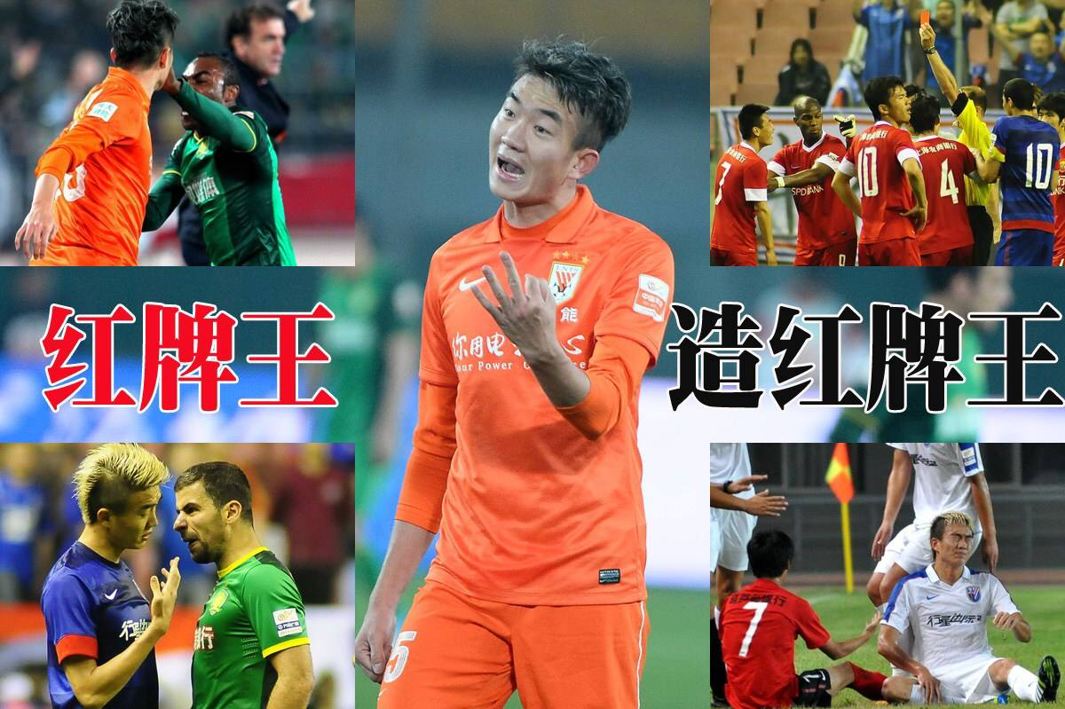 ac米兰体育官网-关于中超大战：权健主场胜负泰达，稳扎稳打的信息