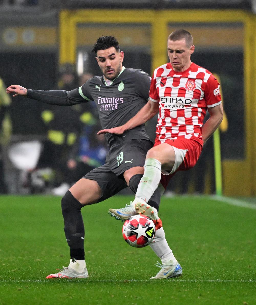 关于AC米兰遭遇连败，欧冠资格岌岌可危的信息