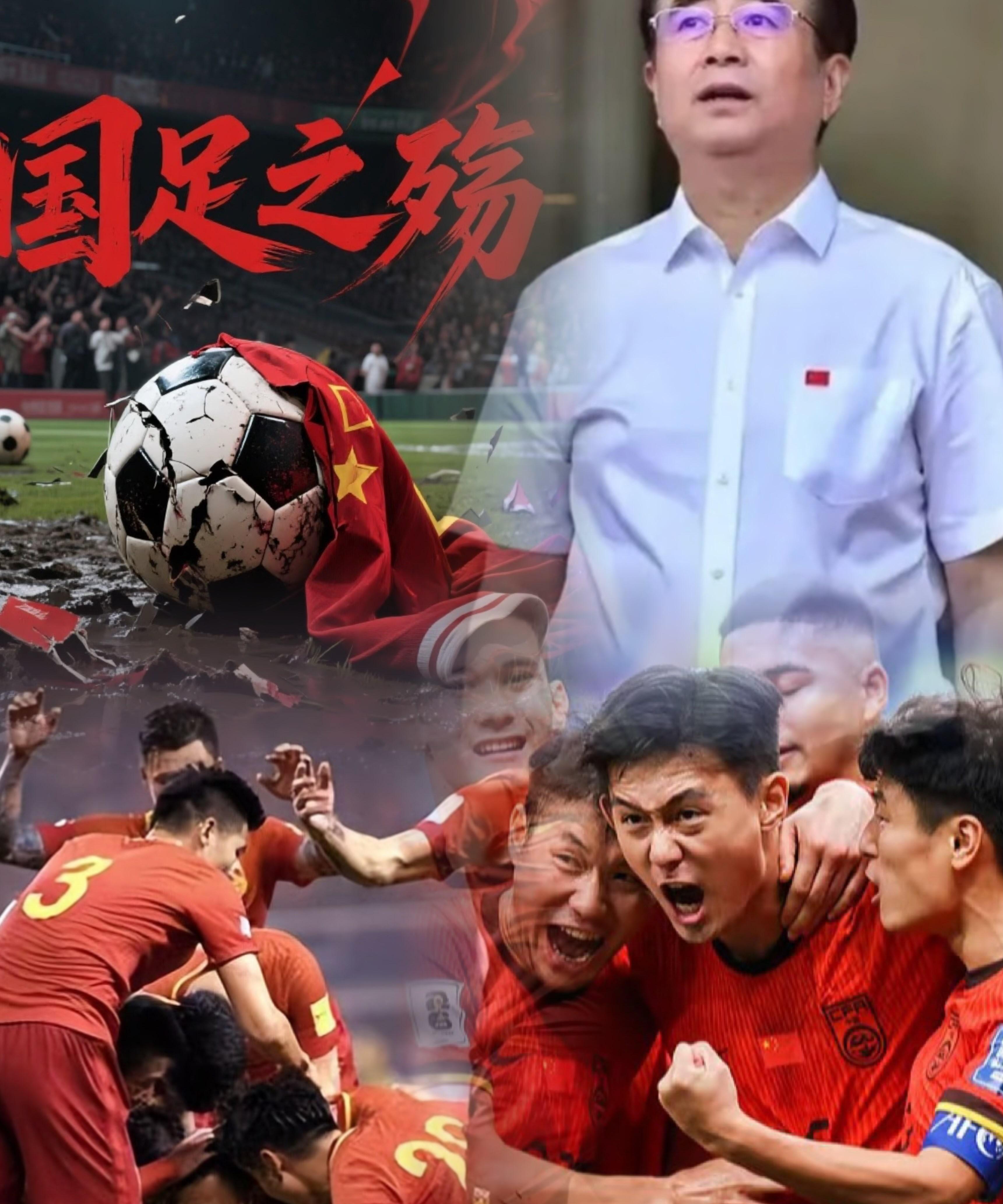 米兰-中国球队在国际足球赛事上迈出成功一步的简单介绍