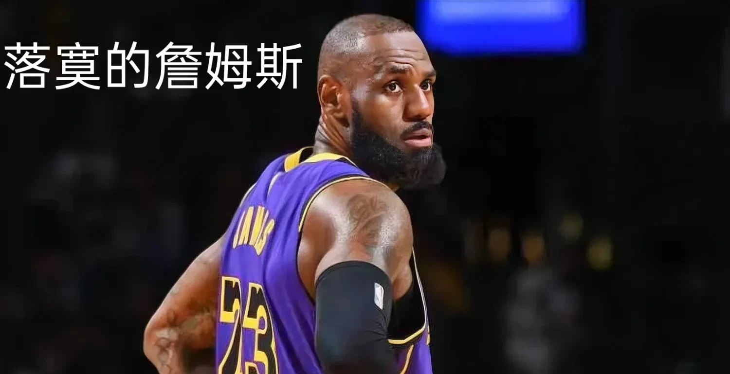 关于骑士迎来两连胜，詹姆斯状态回暖的信息