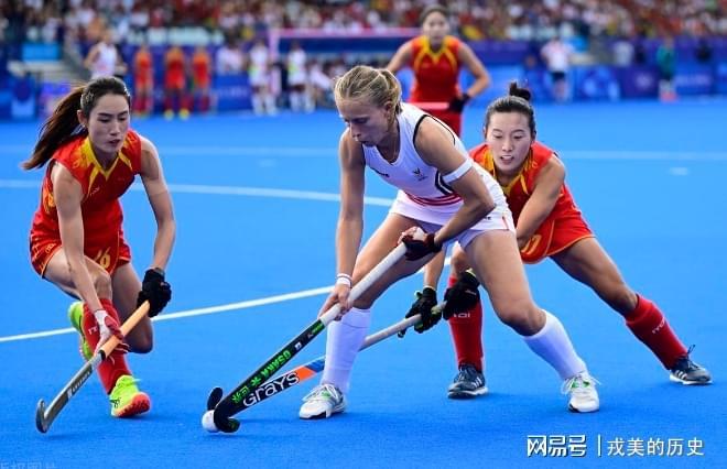 荷兰击败比利时，晋级女子曲棍球半决赛的简单介绍