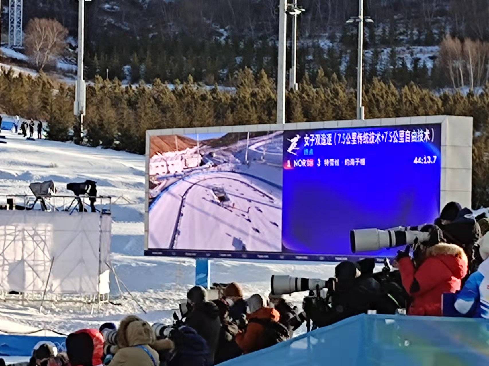 包含挪威选手在滑雪比赛中夺得双料金牌的词条