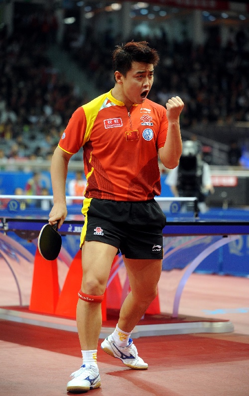 米兰真人-英格兰队绝杀韩国队，王皓点燃赛场的简单介绍